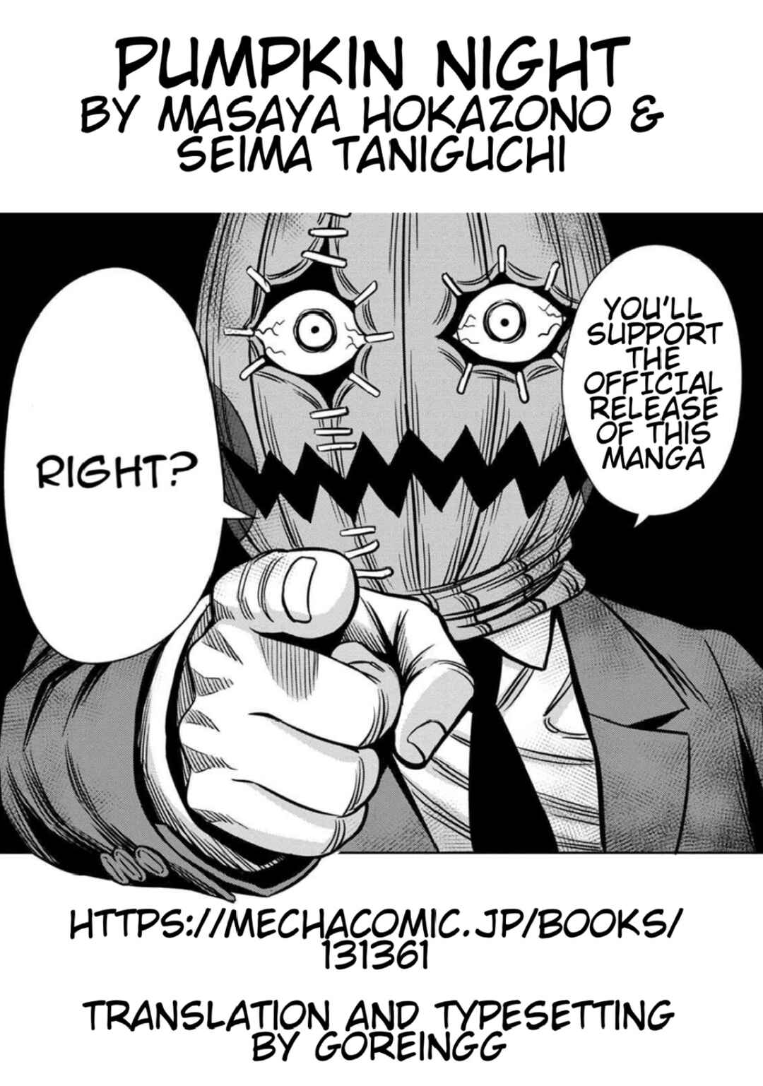 Chapter 88 - Page 12