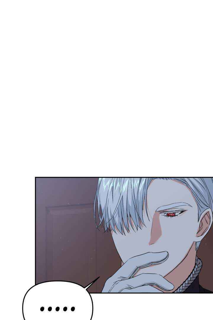 Chapter 7 - Page 66