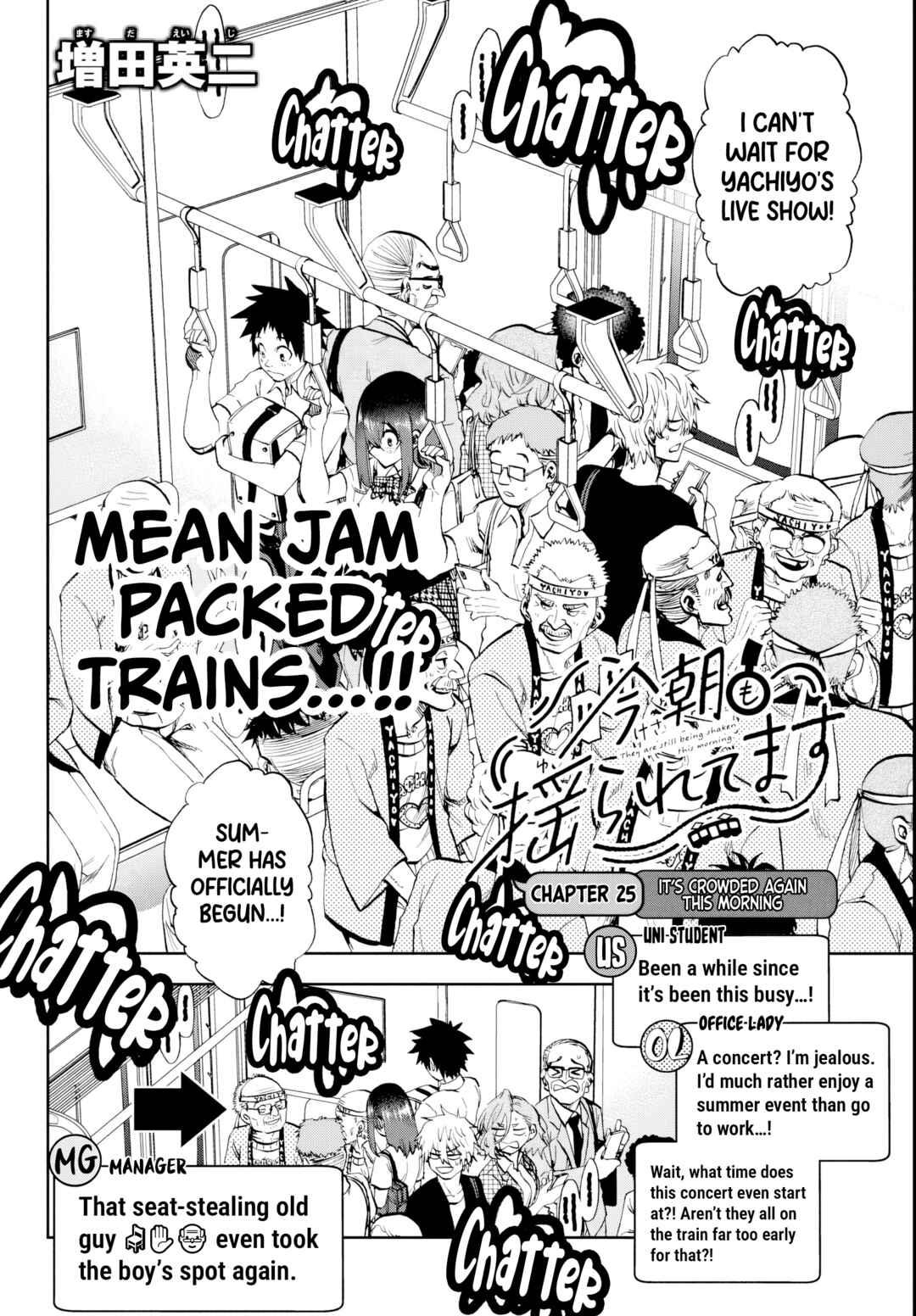 Chapter 25 - Page 3