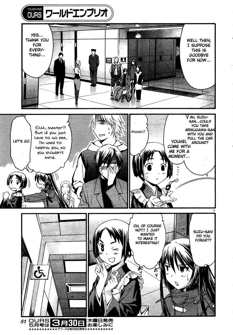 Chapter 10 - Page 15