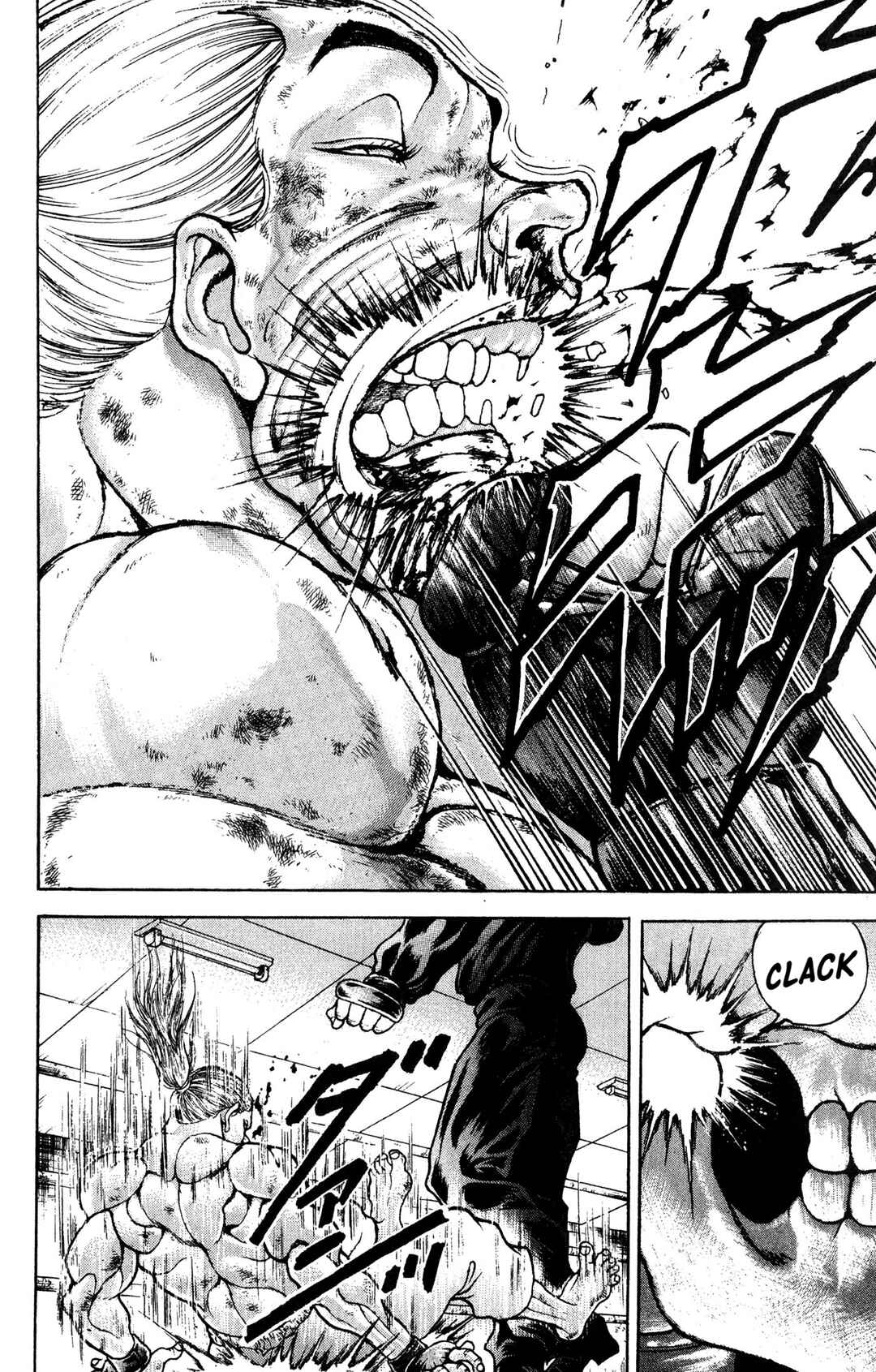 Chapter 69 - Page 3