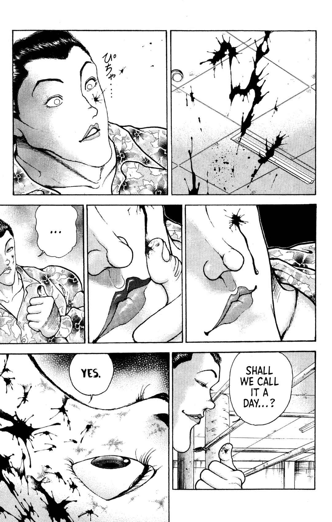 Chapter 69 - Page 6