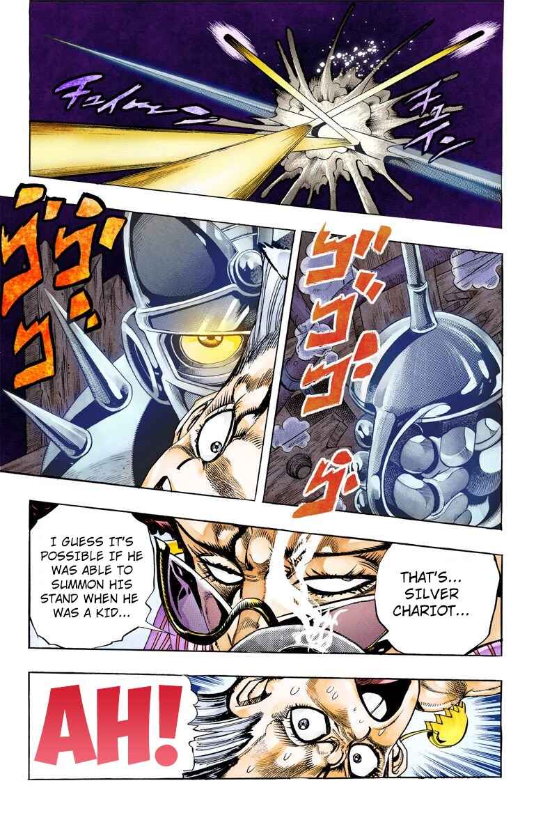 Chapter 93 - Page 7