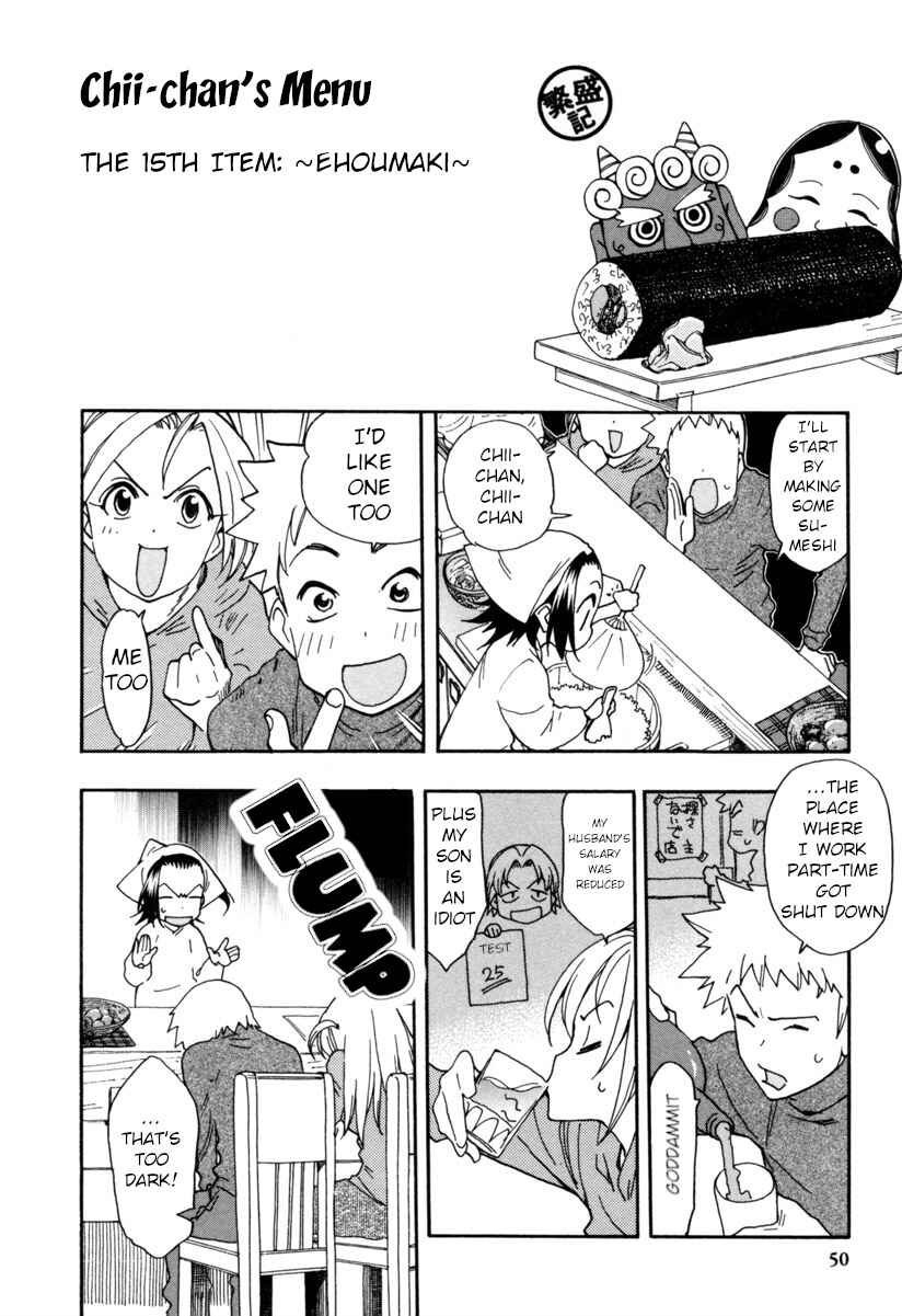 Chapter 8 - Page 2