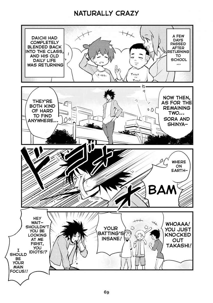 Chapter 303 - Page 1