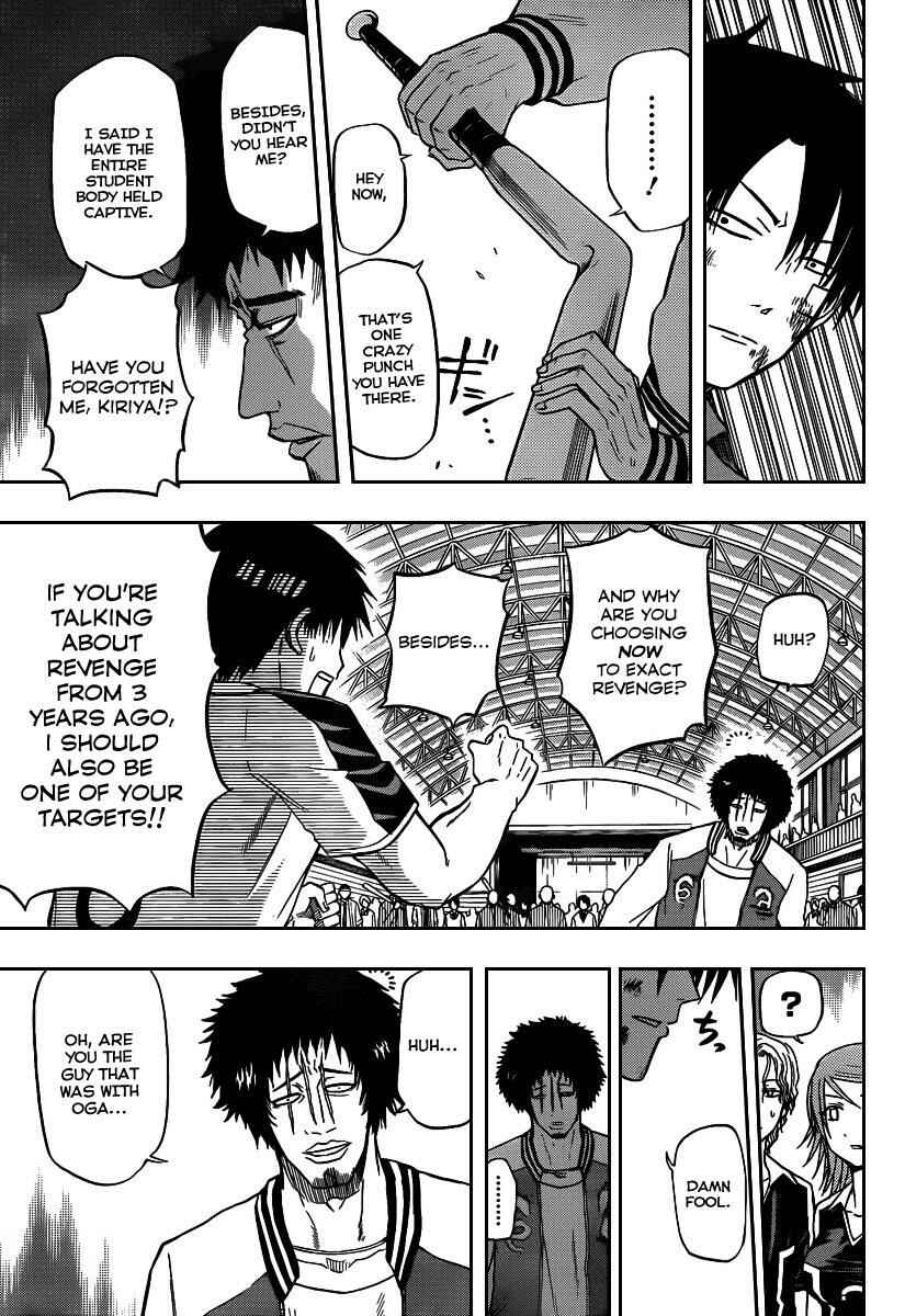 Chapter 74 - Page 11