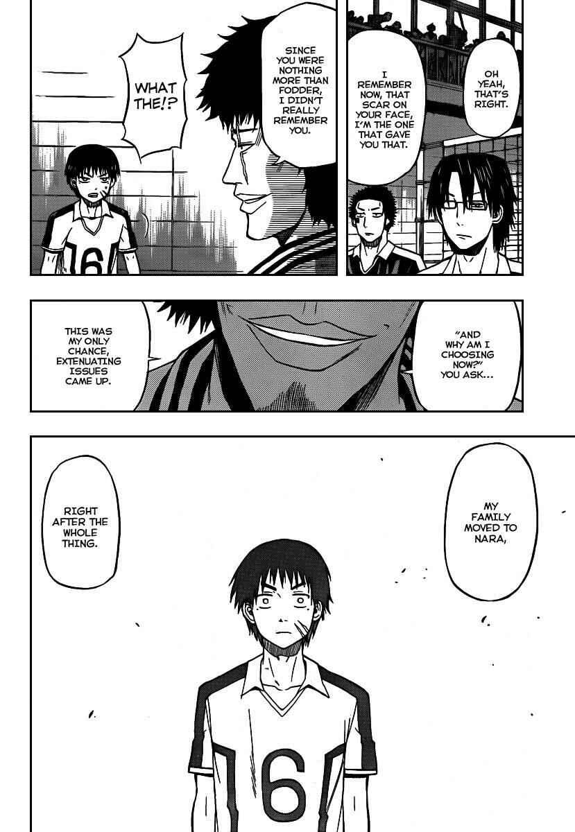 Chapter 74 - Page 12