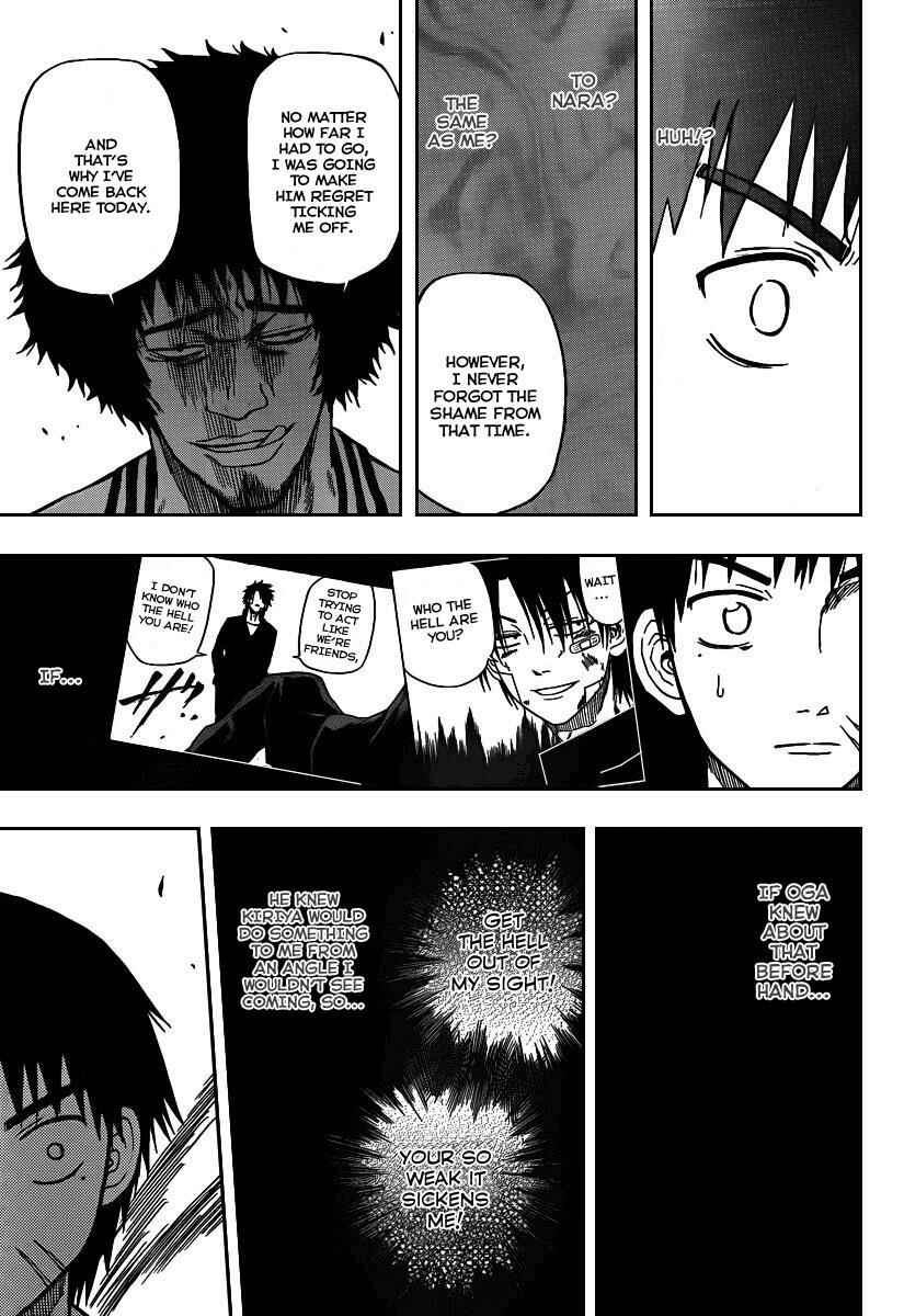 Chapter 74 - Page 13