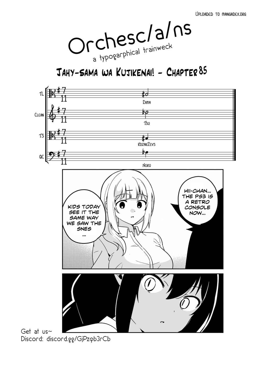 Chapter 85 - Page 17