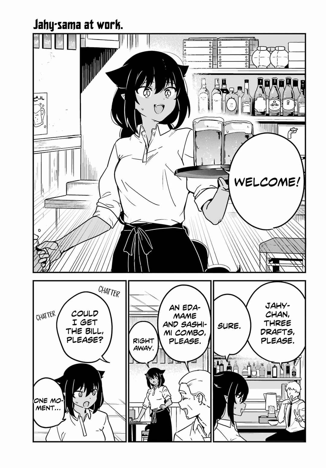 Chapter 85 - Page 3
