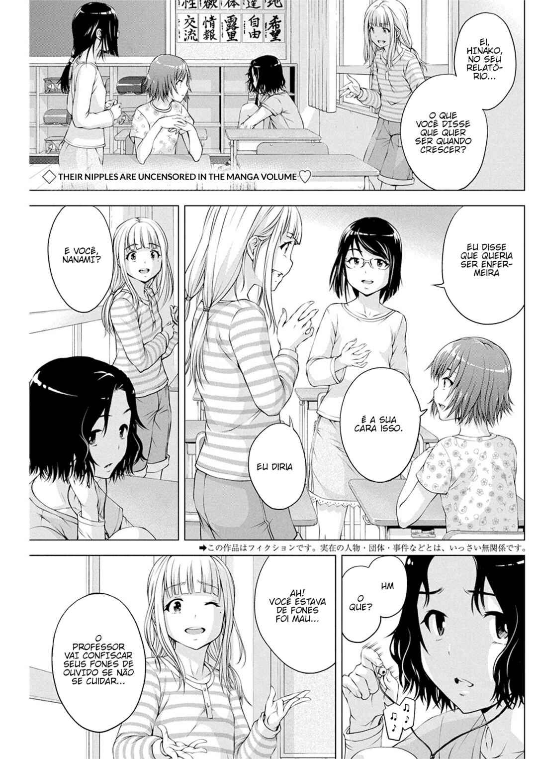 Chapter 10 - Page 2