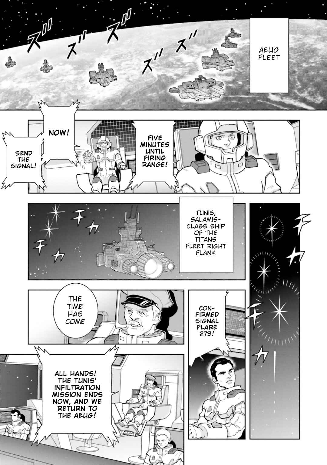 Chapter 27 - Page 17