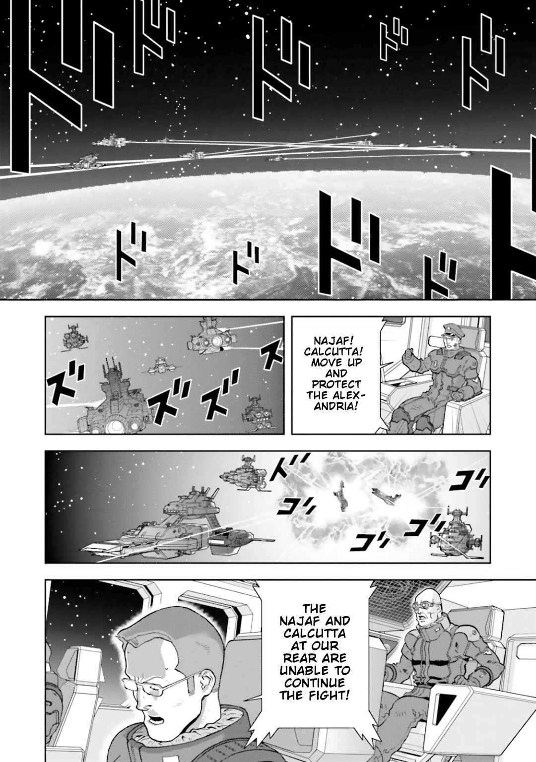 Chapter 27 - Page 22