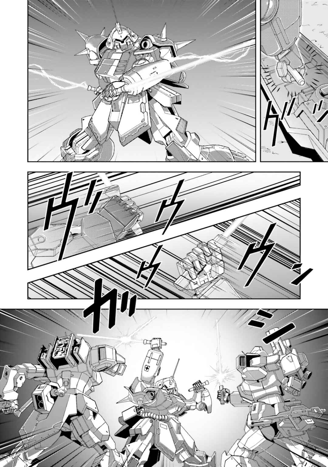 Chapter 27 - Page 4