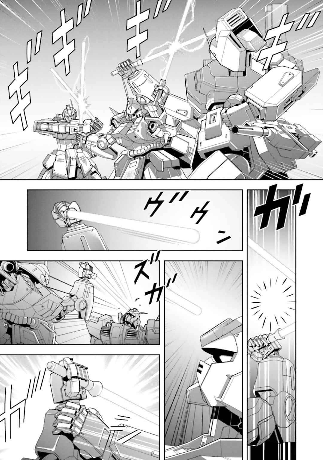 Chapter 27 - Page 7