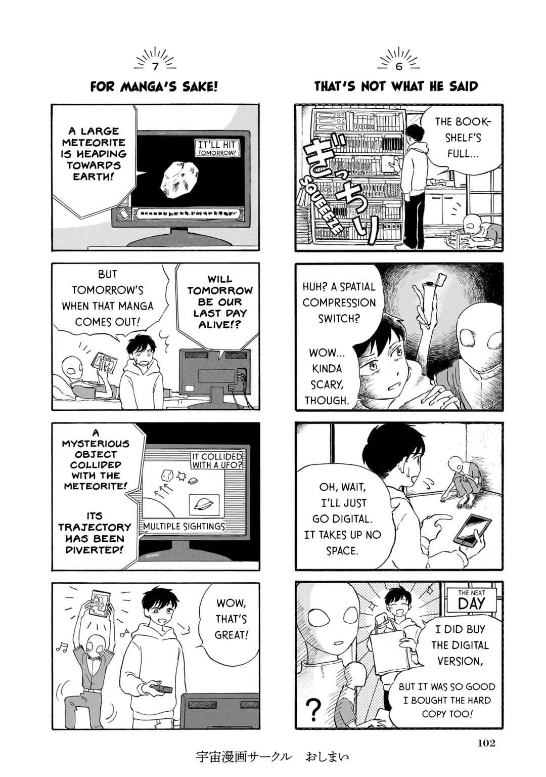 Chapter 6 - Page 4