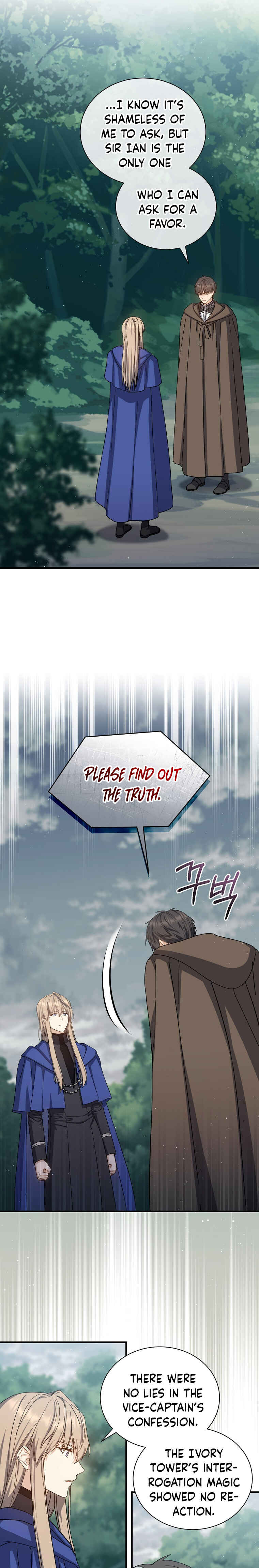 Chapter 60 - Page 17