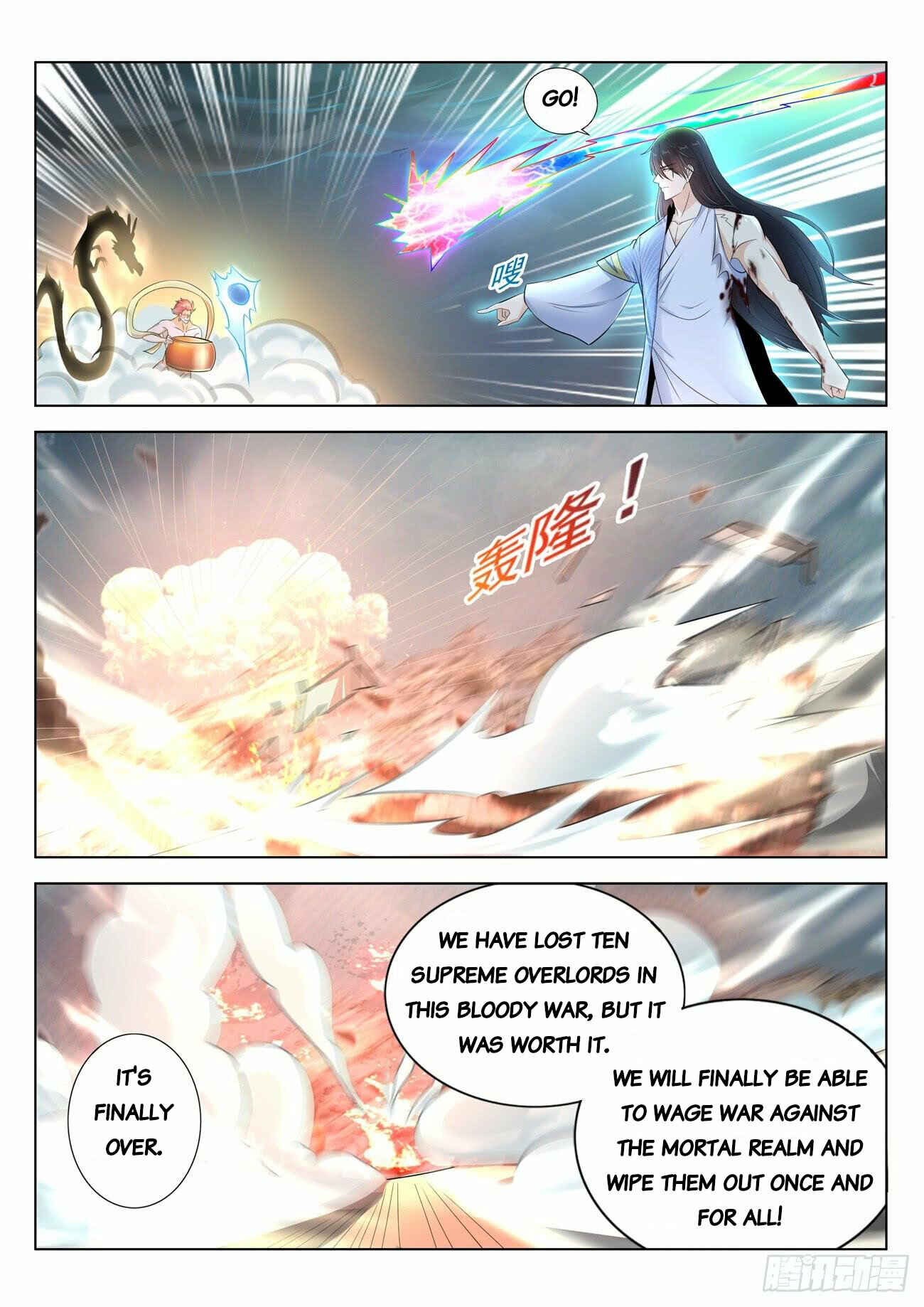 Chapter 392 - Page 10