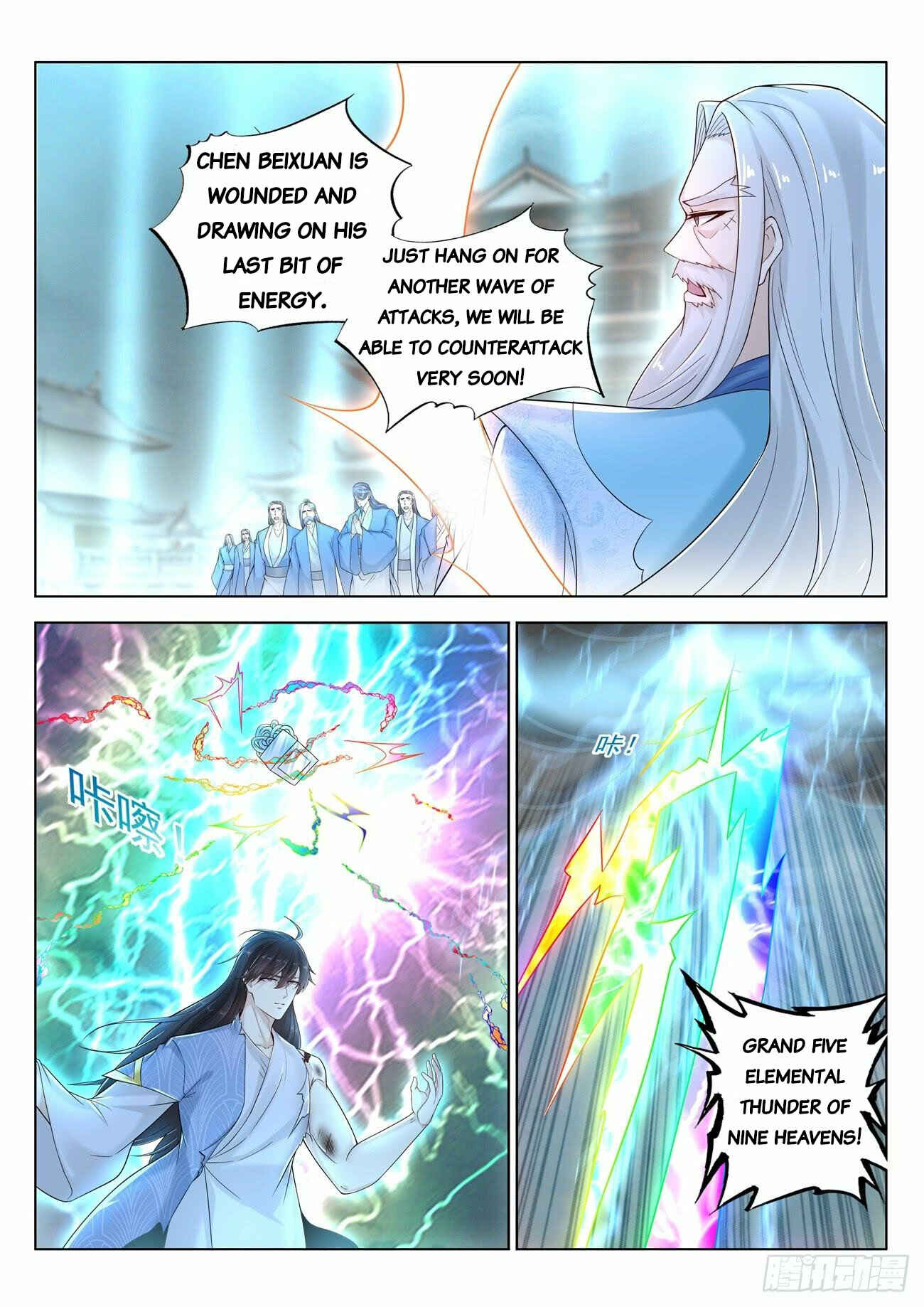 Chapter 392 - Page 14