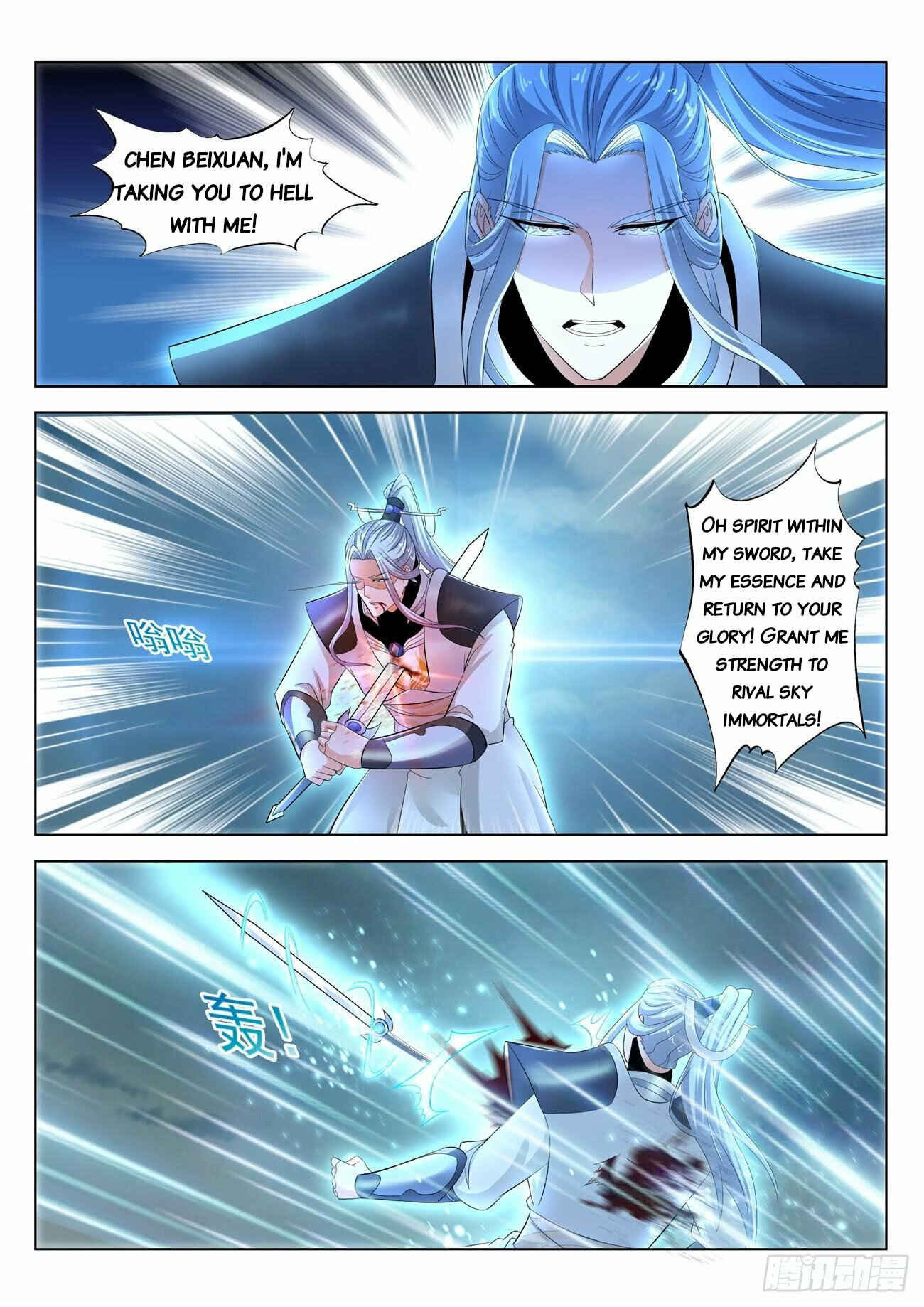 Chapter 392 - Page 6