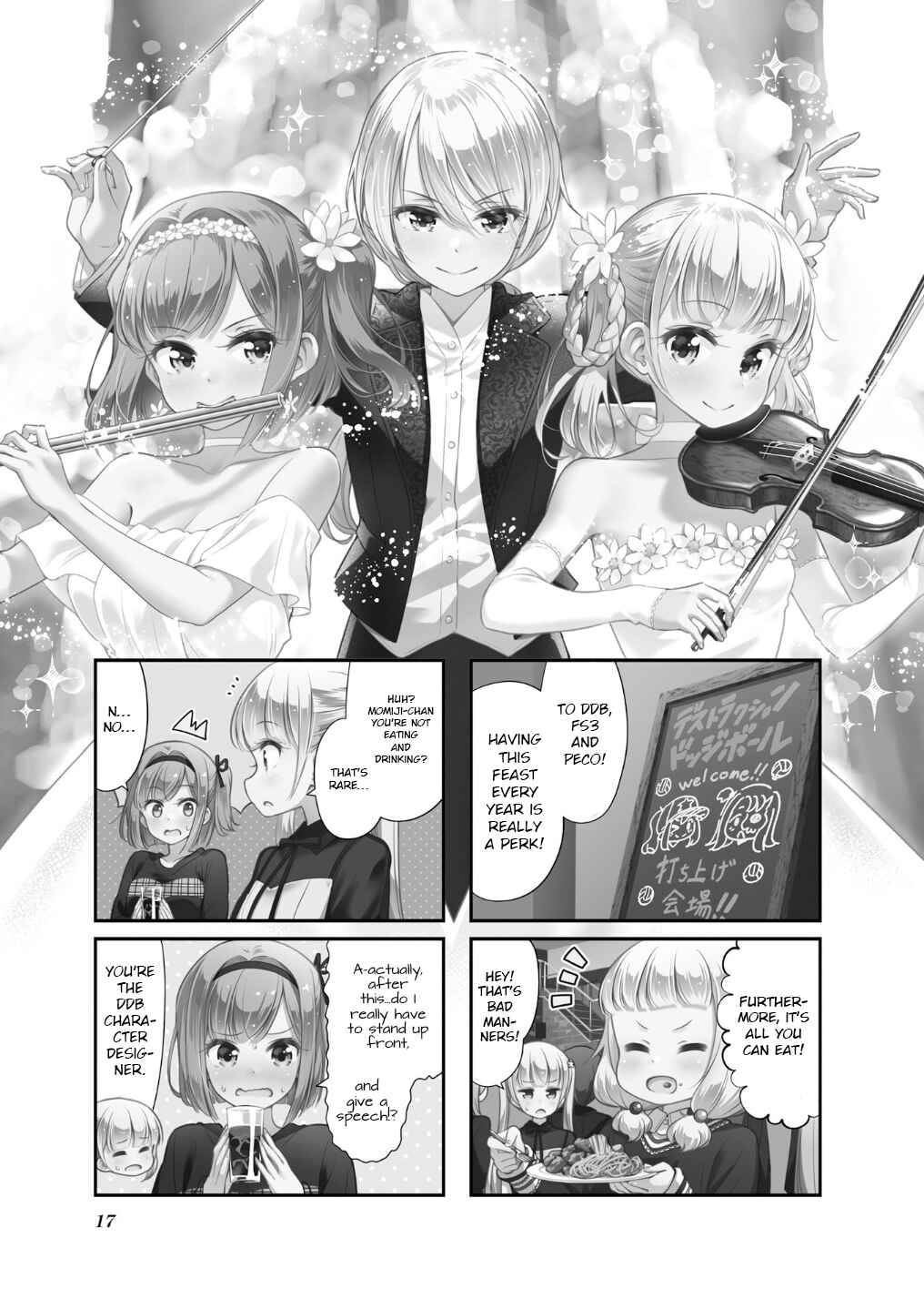 Chapter 104 - Page 2