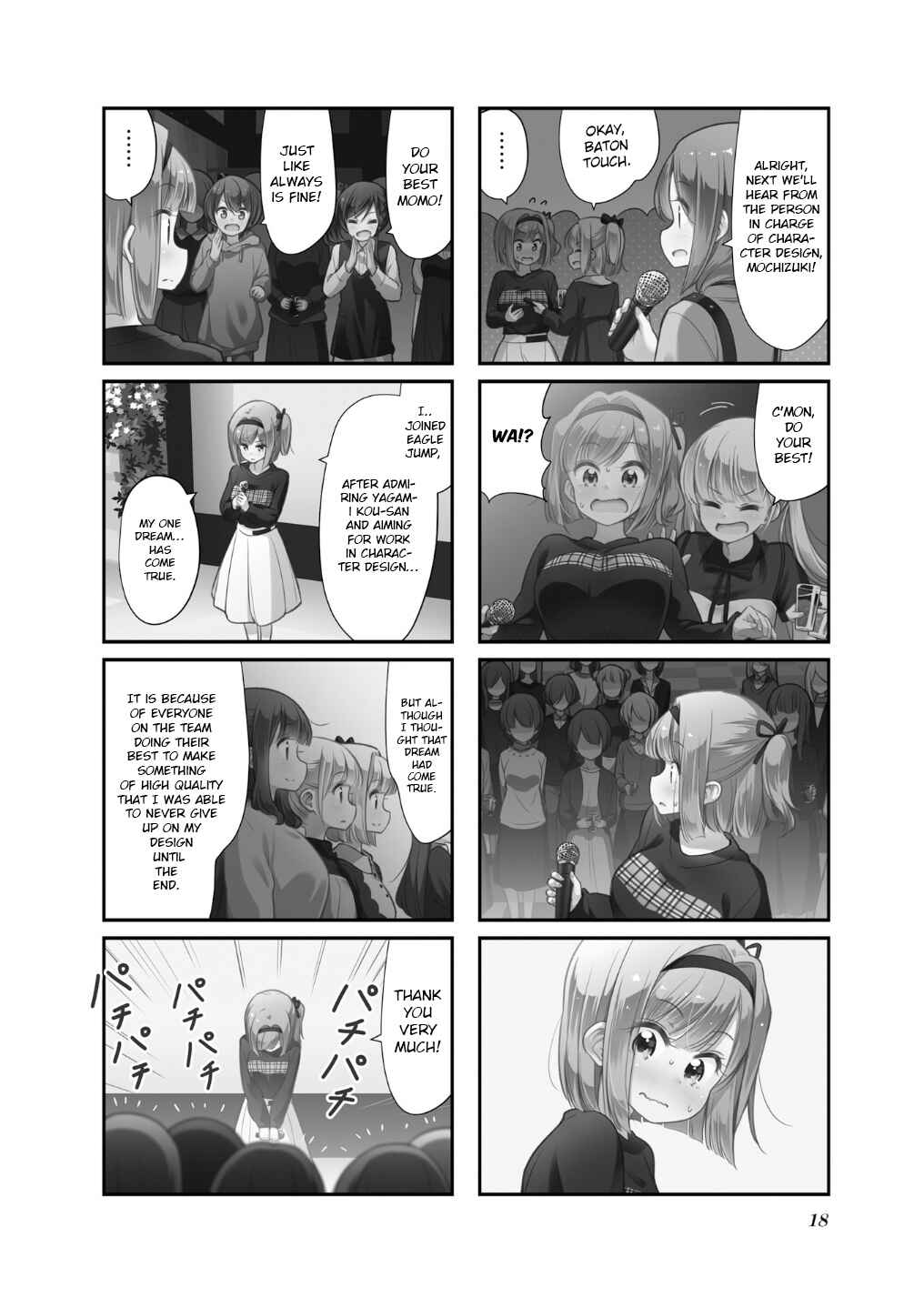 Chapter 104 - Page 3