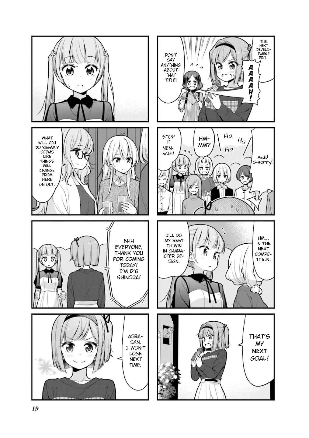 Chapter 104 - Page 4