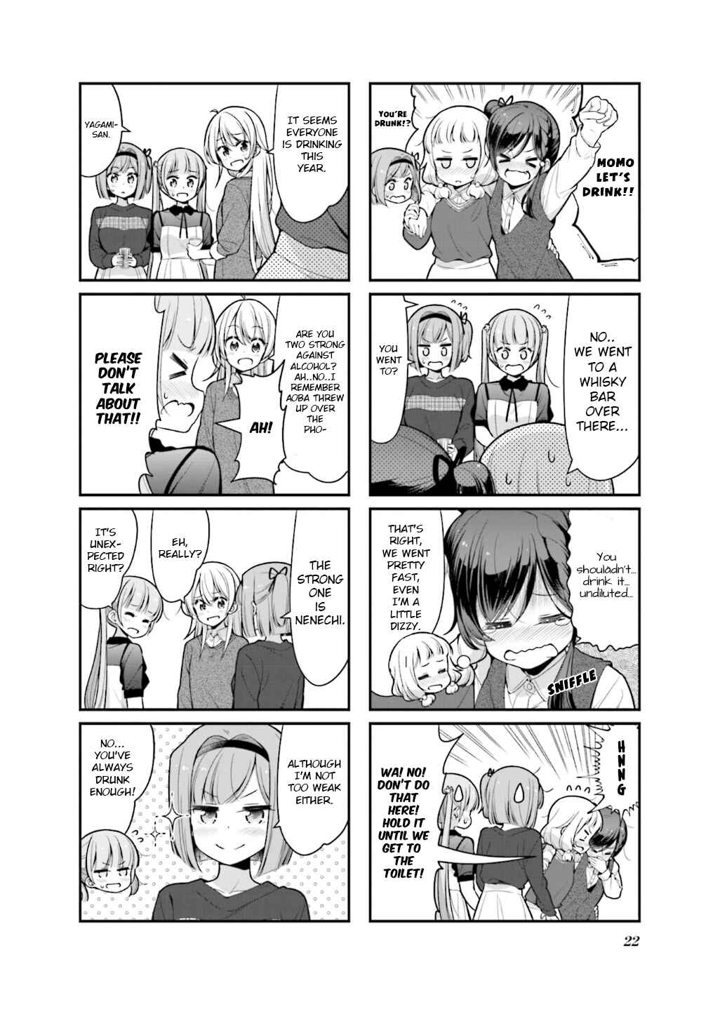 Chapter 104 - Page 7