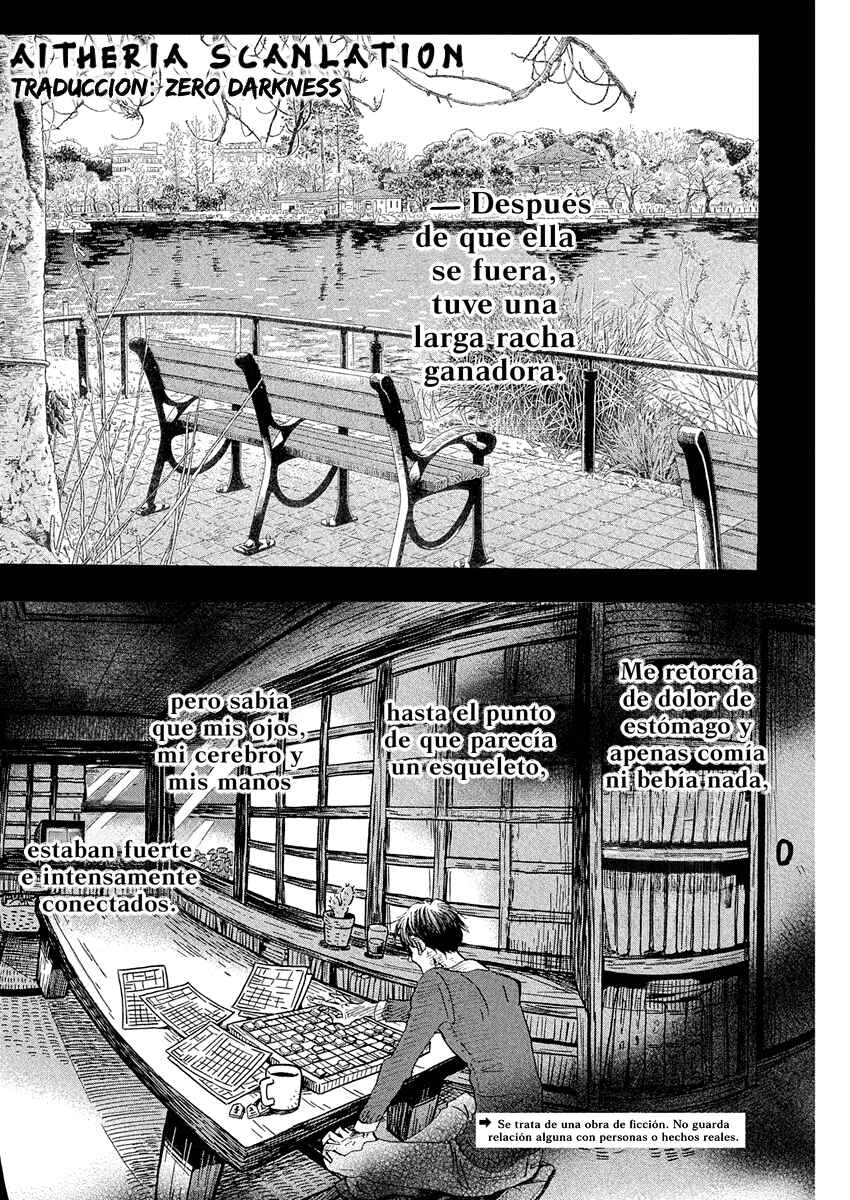 Chapter 213 - Page 2