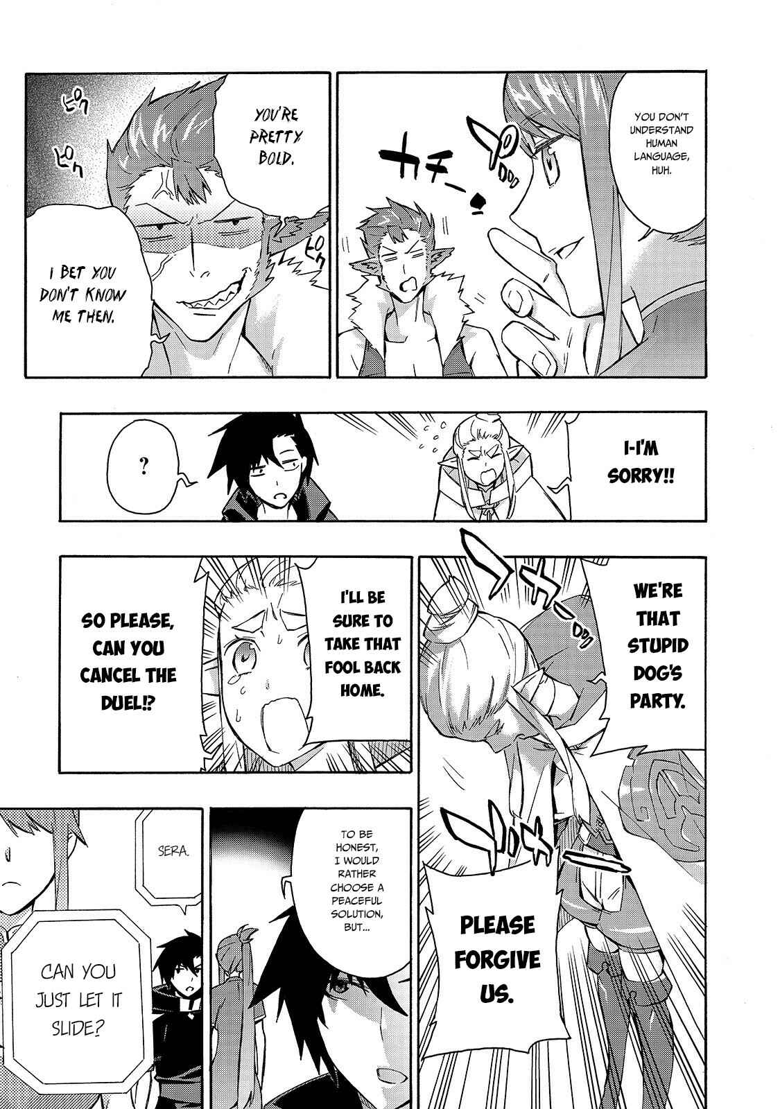 Chapter 42 - Page 4