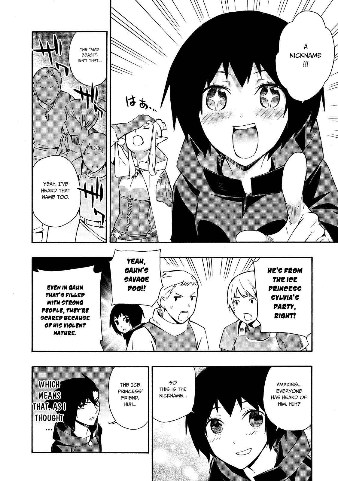 Chapter 42 - Page 7