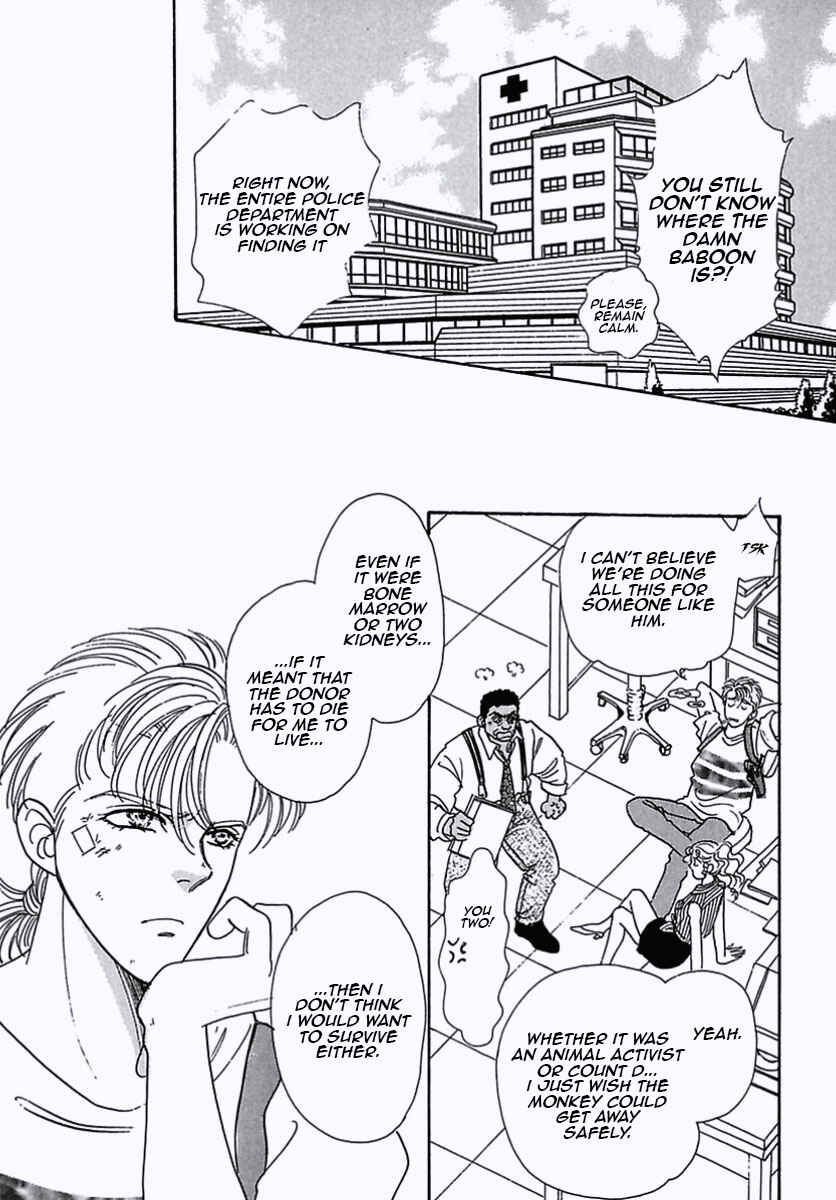 Chapter 27 - Page 27