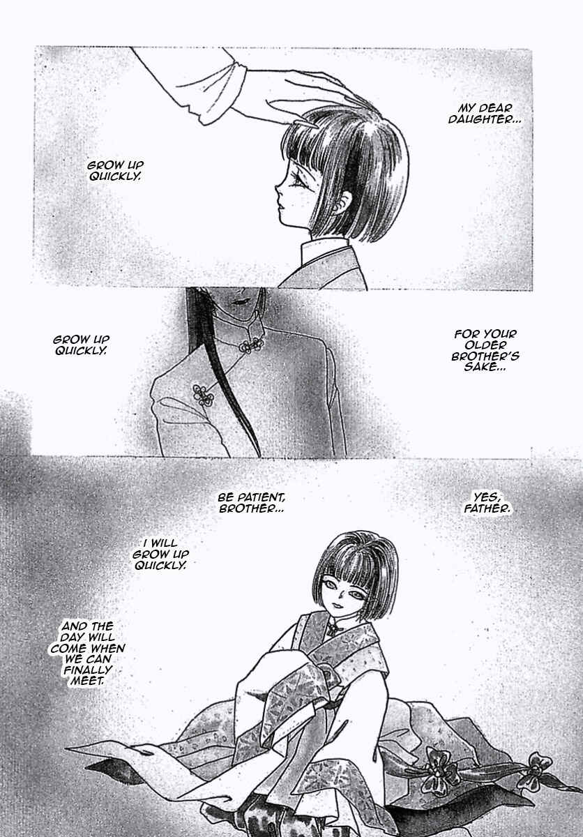 Chapter 27 - Page 3