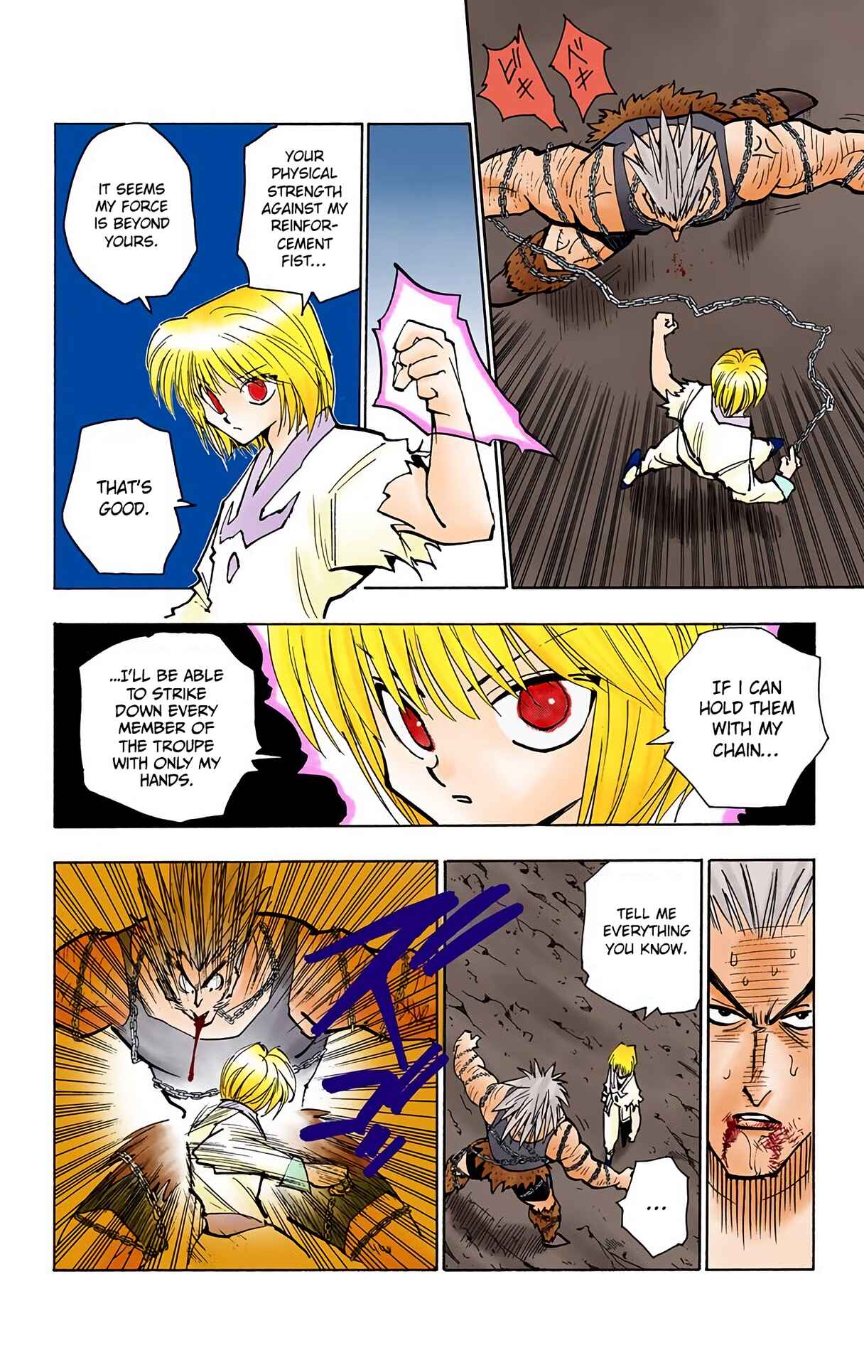 Chapter 84 - Page 12