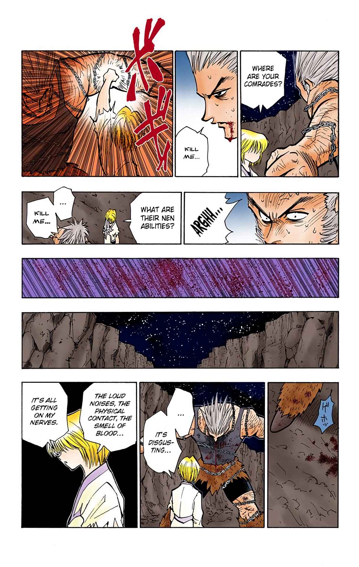 Chapter 84 - Page 13