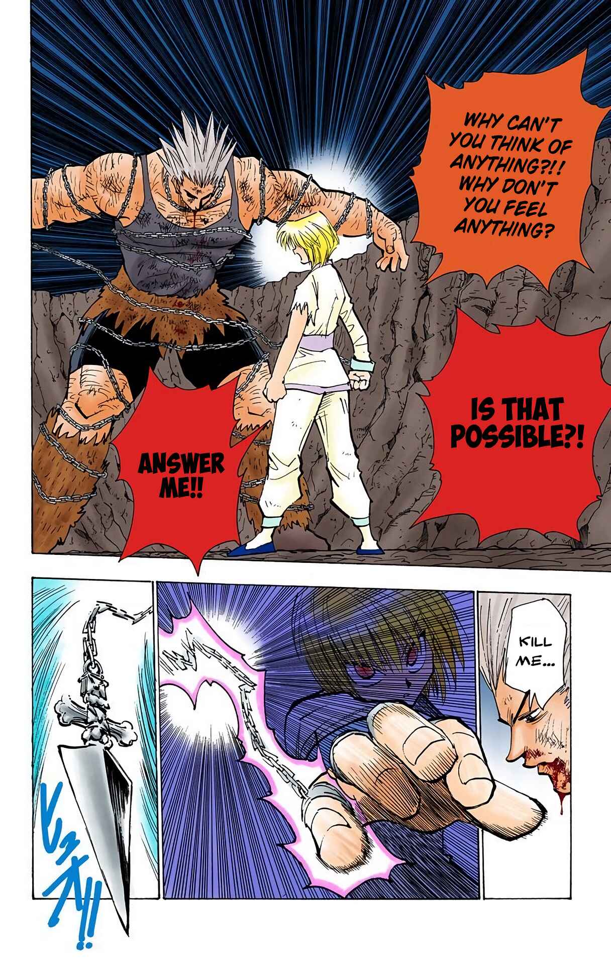 Chapter 84 - Page 14