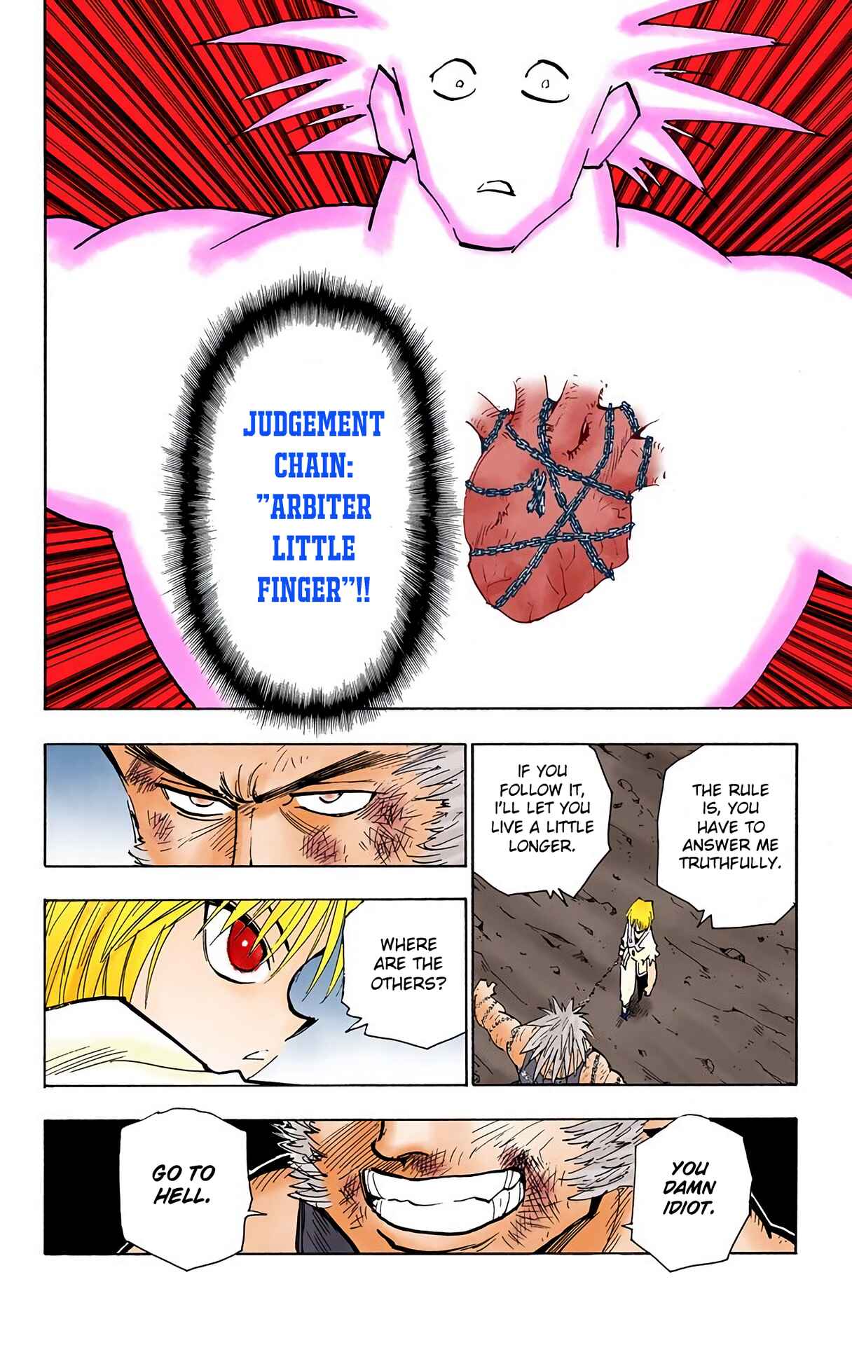 Chapter 84 - Page 16