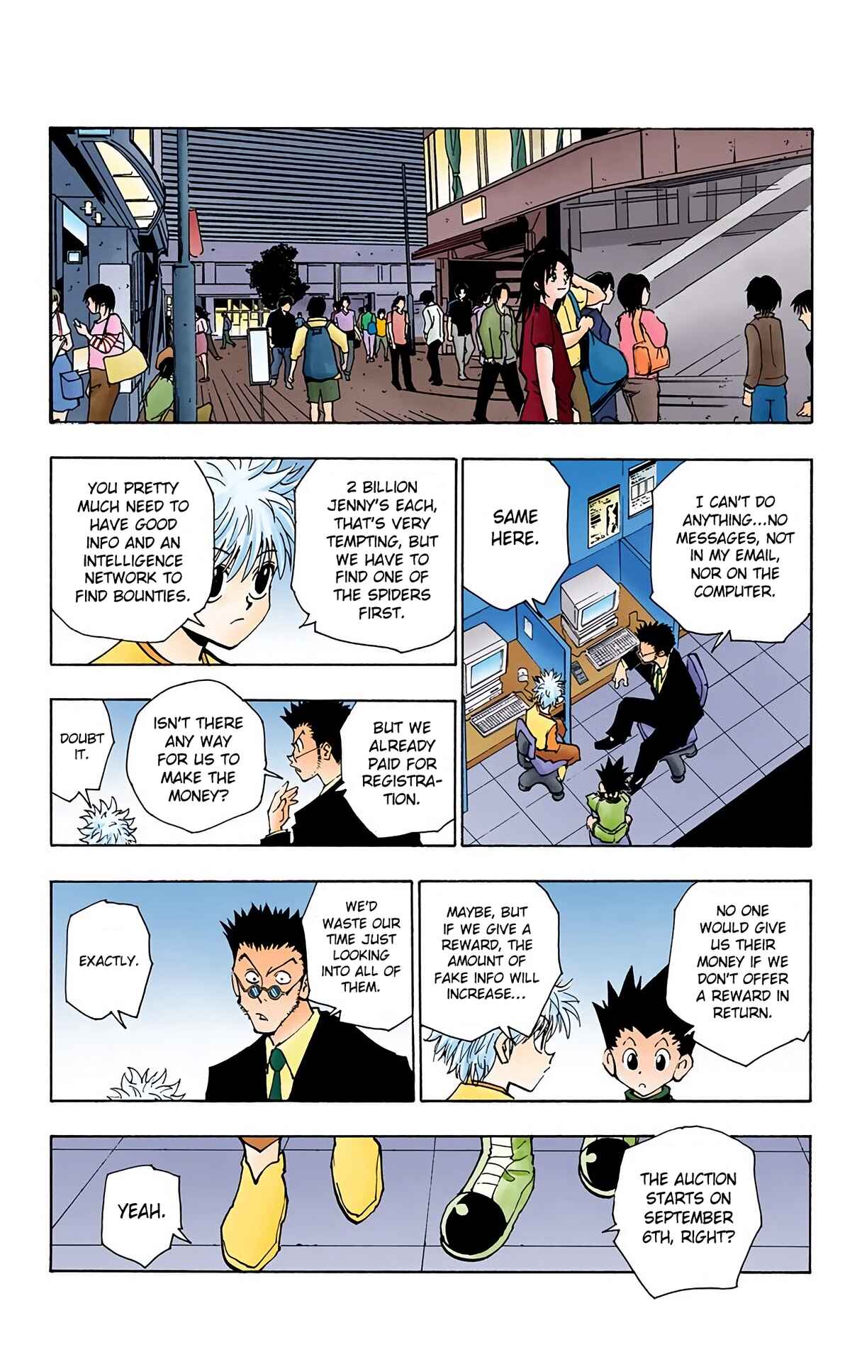Chapter 84 - Page 19
