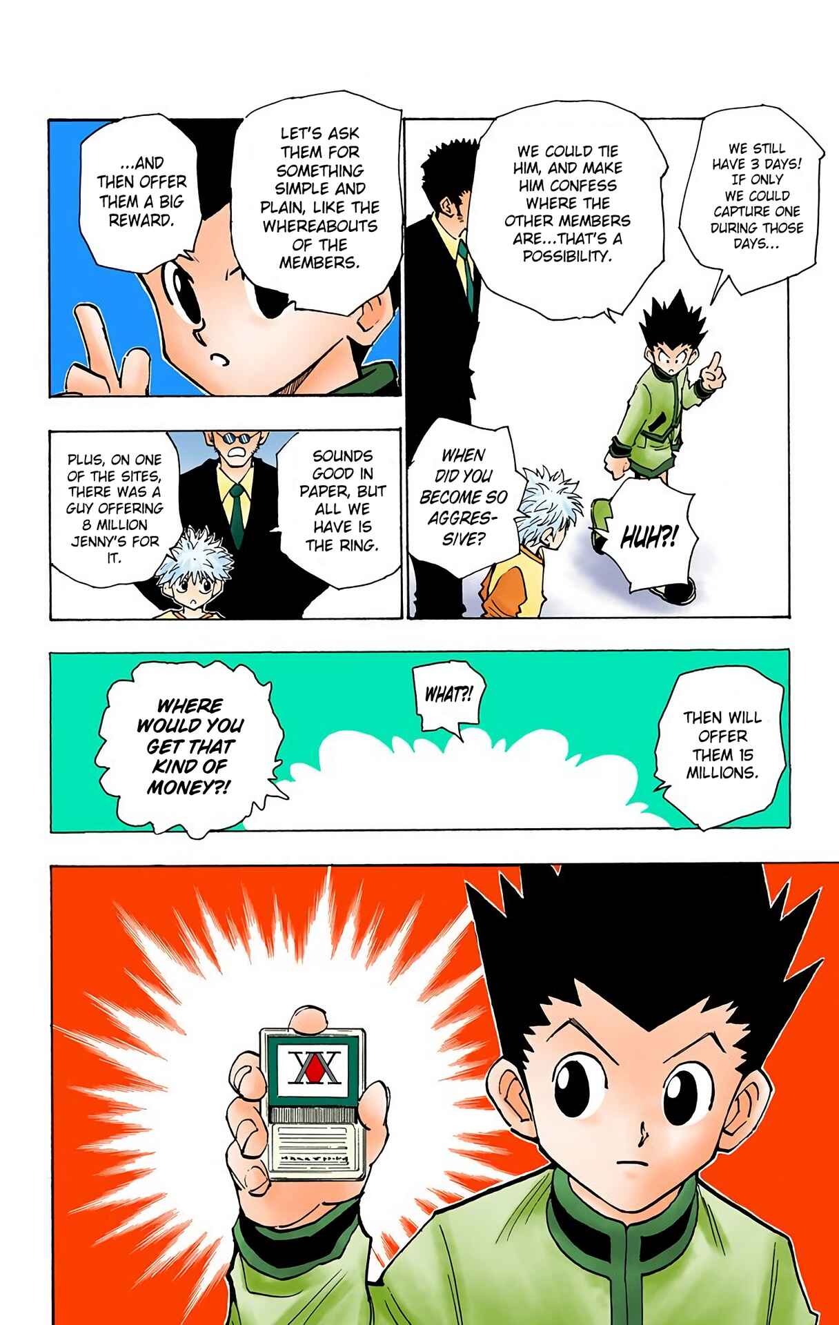 Chapter 84 - Page 20
