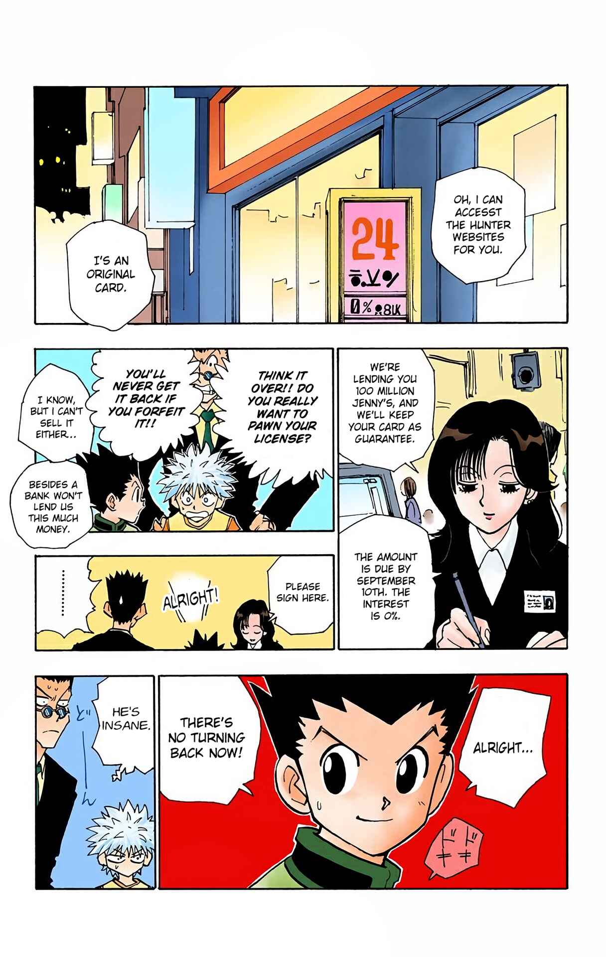 Chapter 84 - Page 23