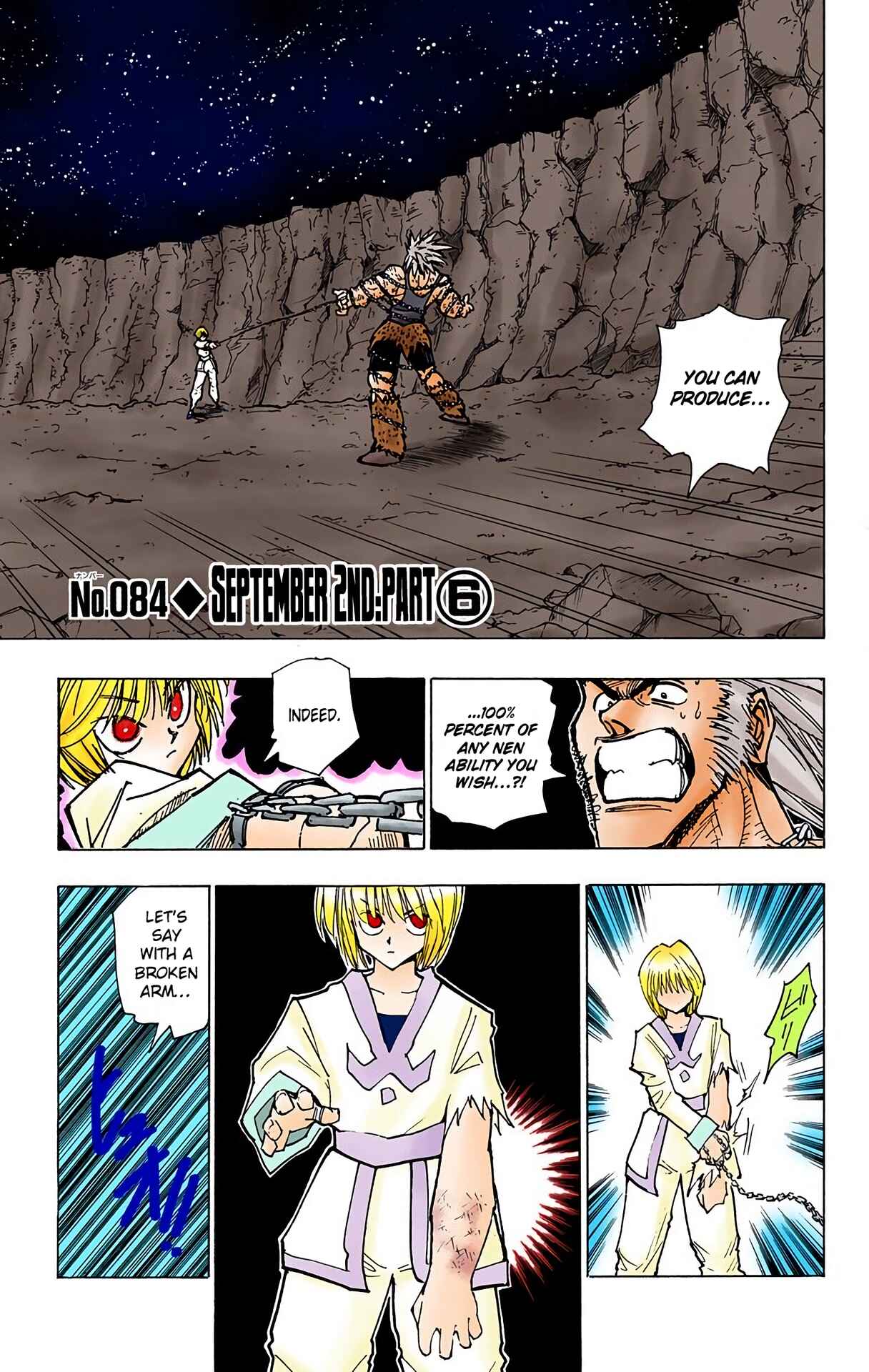 Chapter 84 - Page 5
