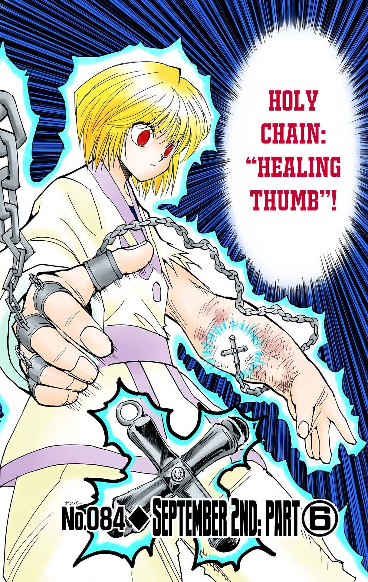 Chapter 84 - Page 6
