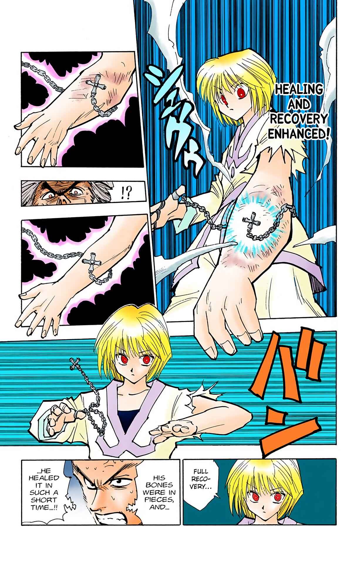 Chapter 84 - Page 7