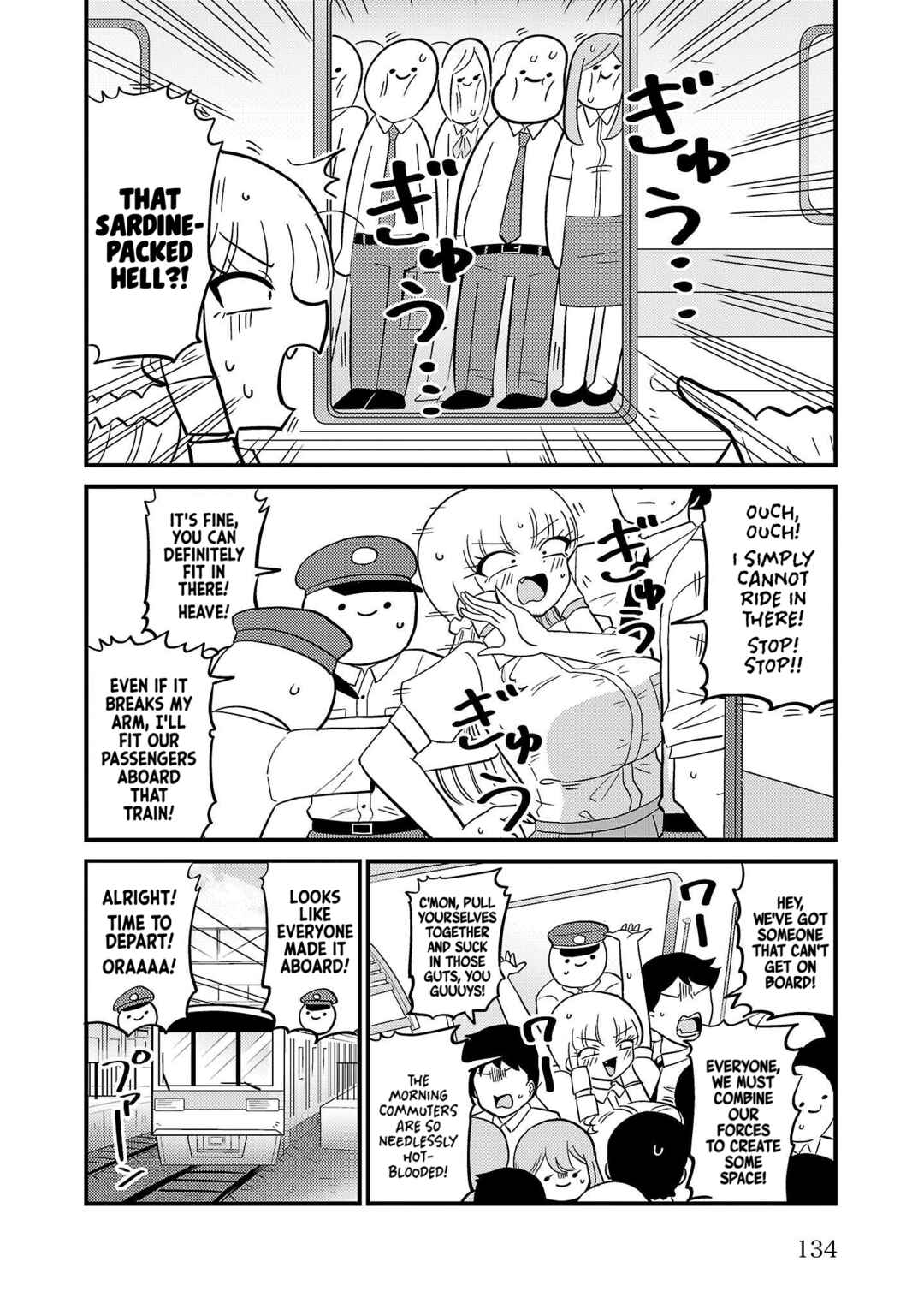 Chapter 77 - Page 3
