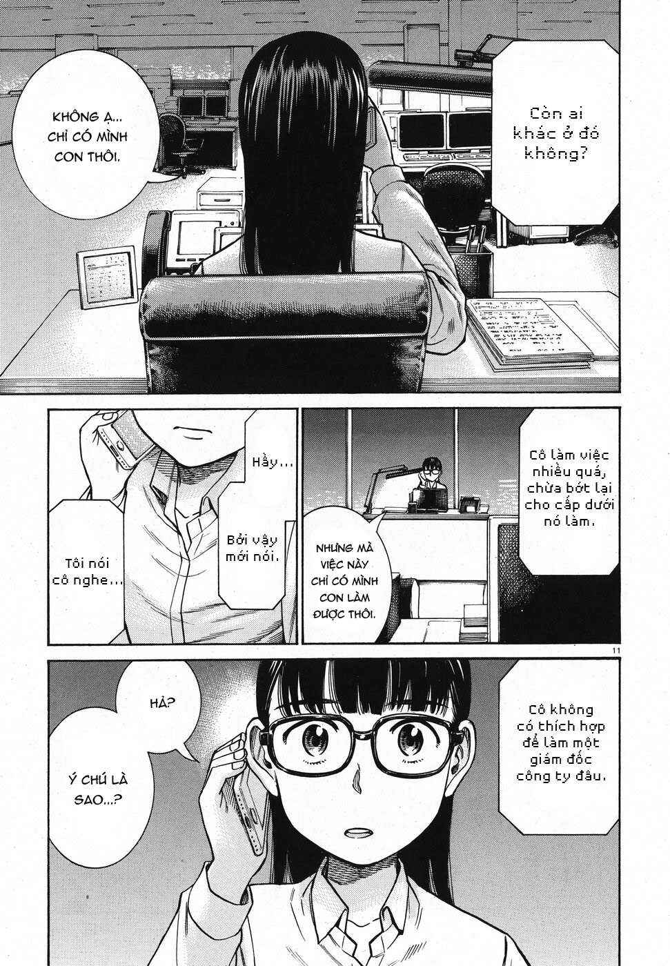 Chapter 74 - Page 11
