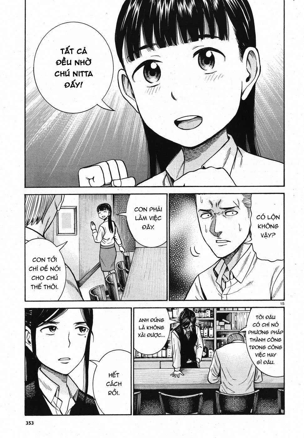 Chapter 74 - Page 15