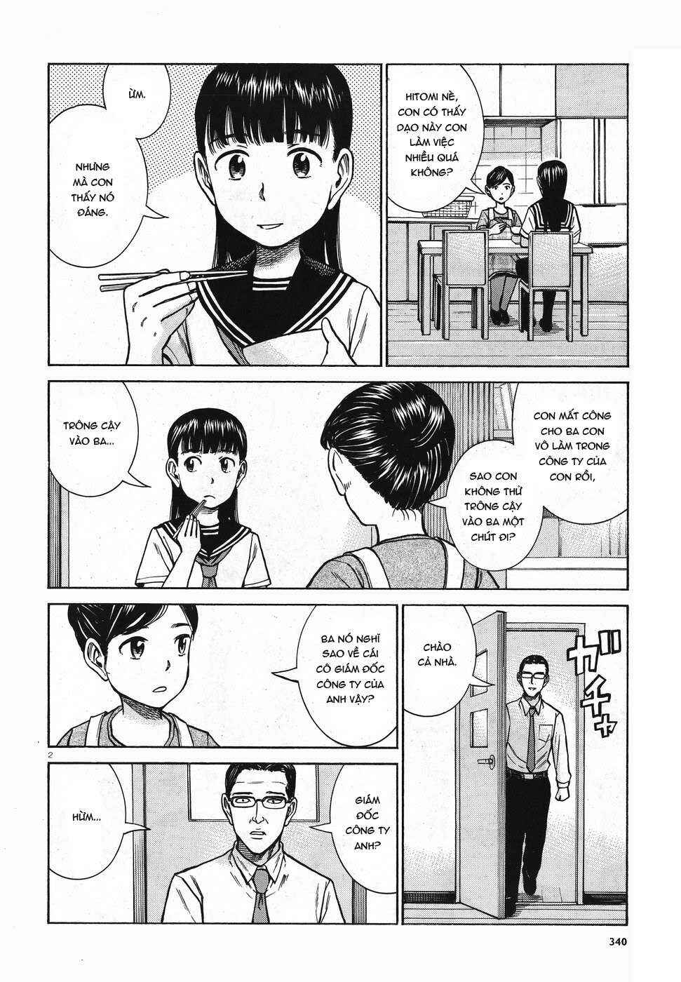 Chapter 74 - Page 2