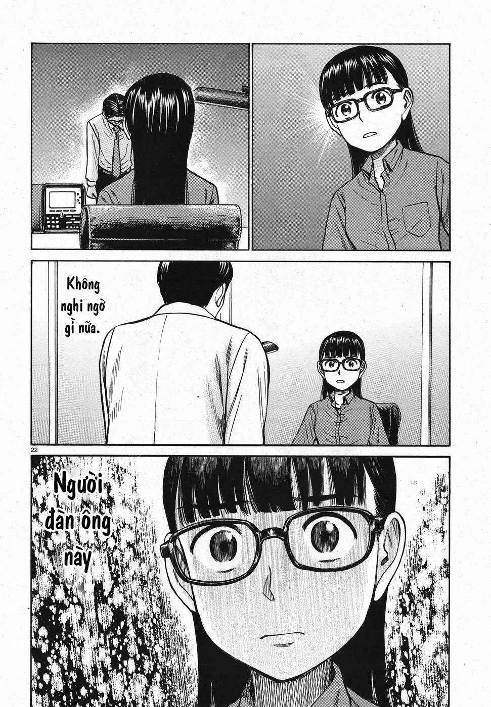 Chapter 74 - Page 22