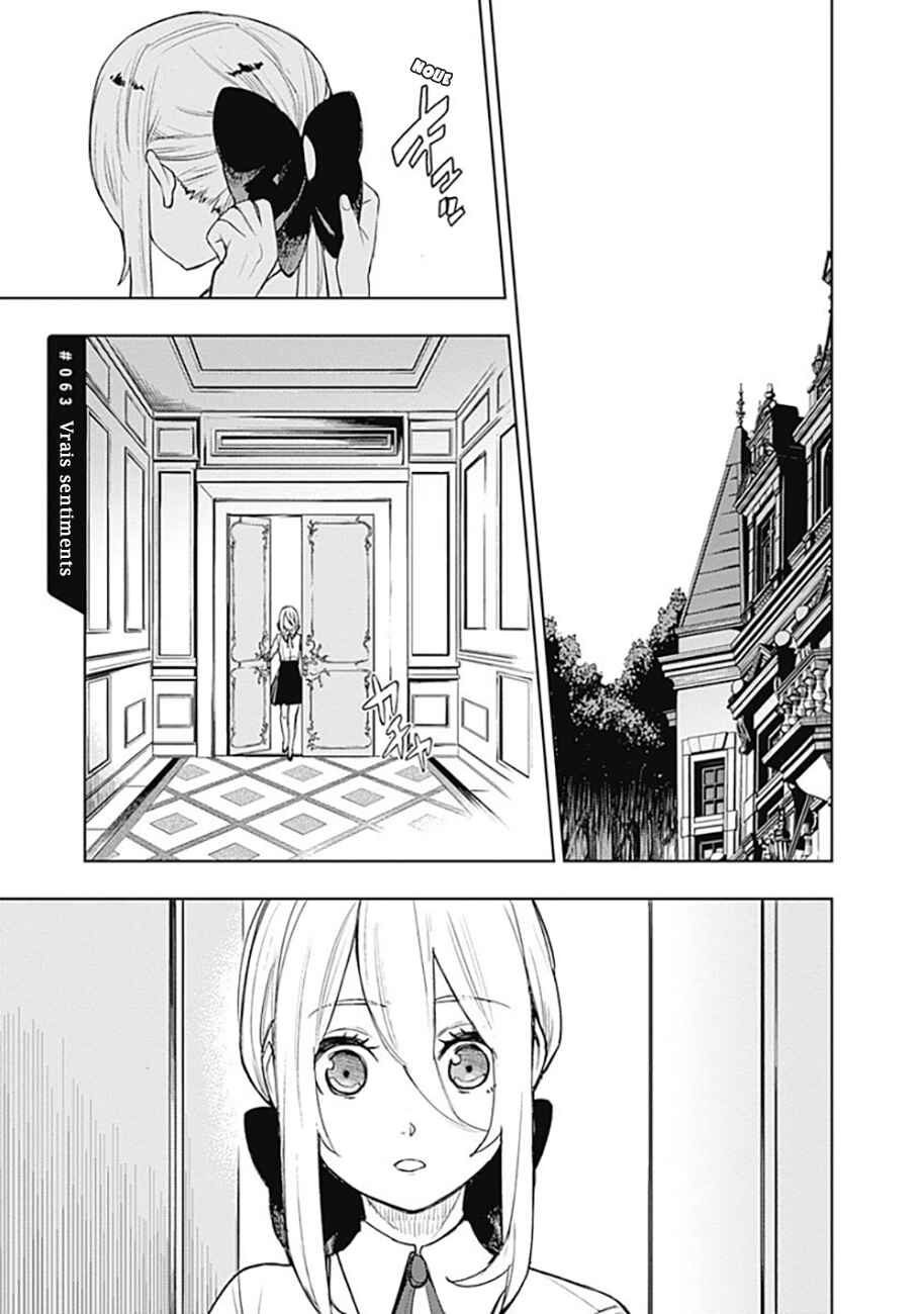 Chapter 63 - Page 2