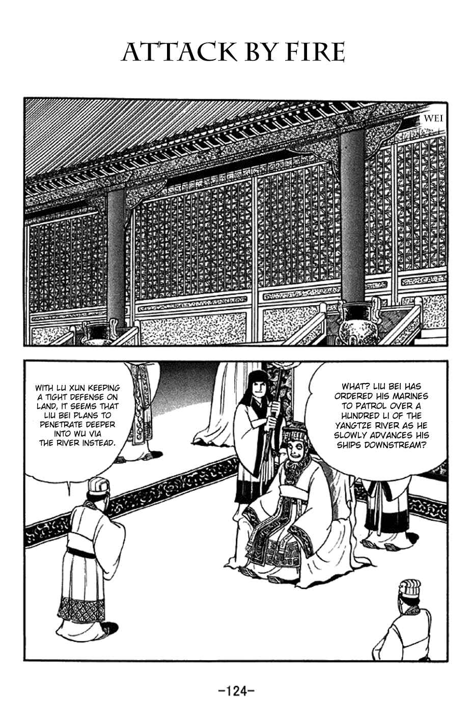 Chapter 303 - Page 1